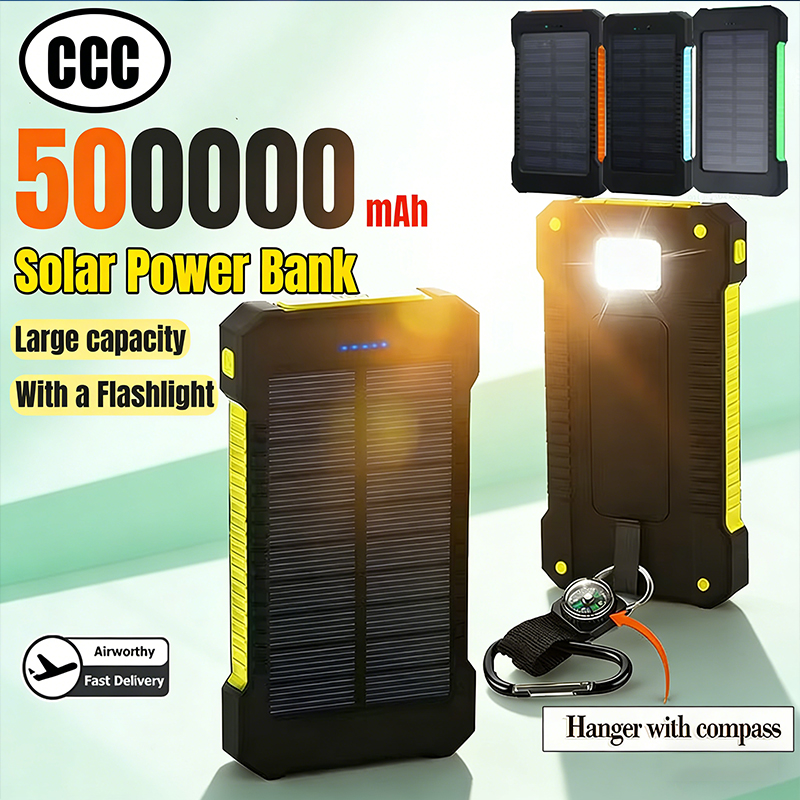 Solar Charger Panel Foldable - 500000mAh Waterproof Outdoor Solar Power Bank